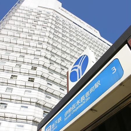 Yokohama Isezakicho Washington Hotel Zewnętrze zdjęcie