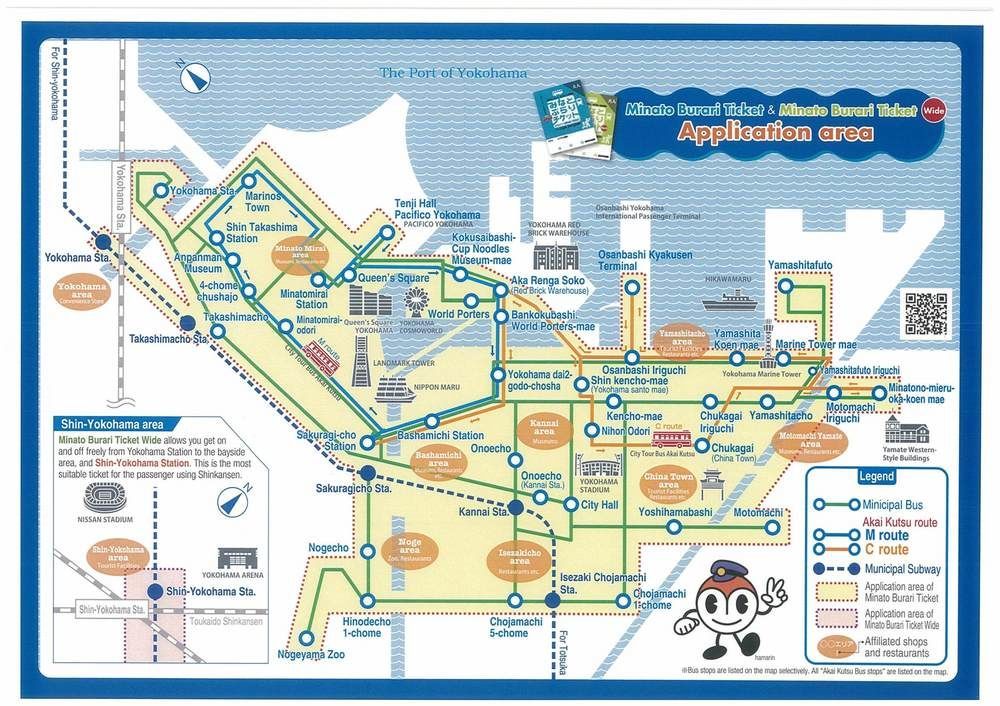 Yokohama Isezakicho Washington Hotel Zewnętrze zdjęcie